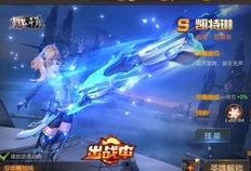 沙金最新技能爆料,颠覆战场的神秘力量