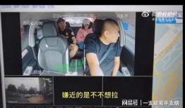 金坛外卖爆料事件视频播放,真相与争议交织